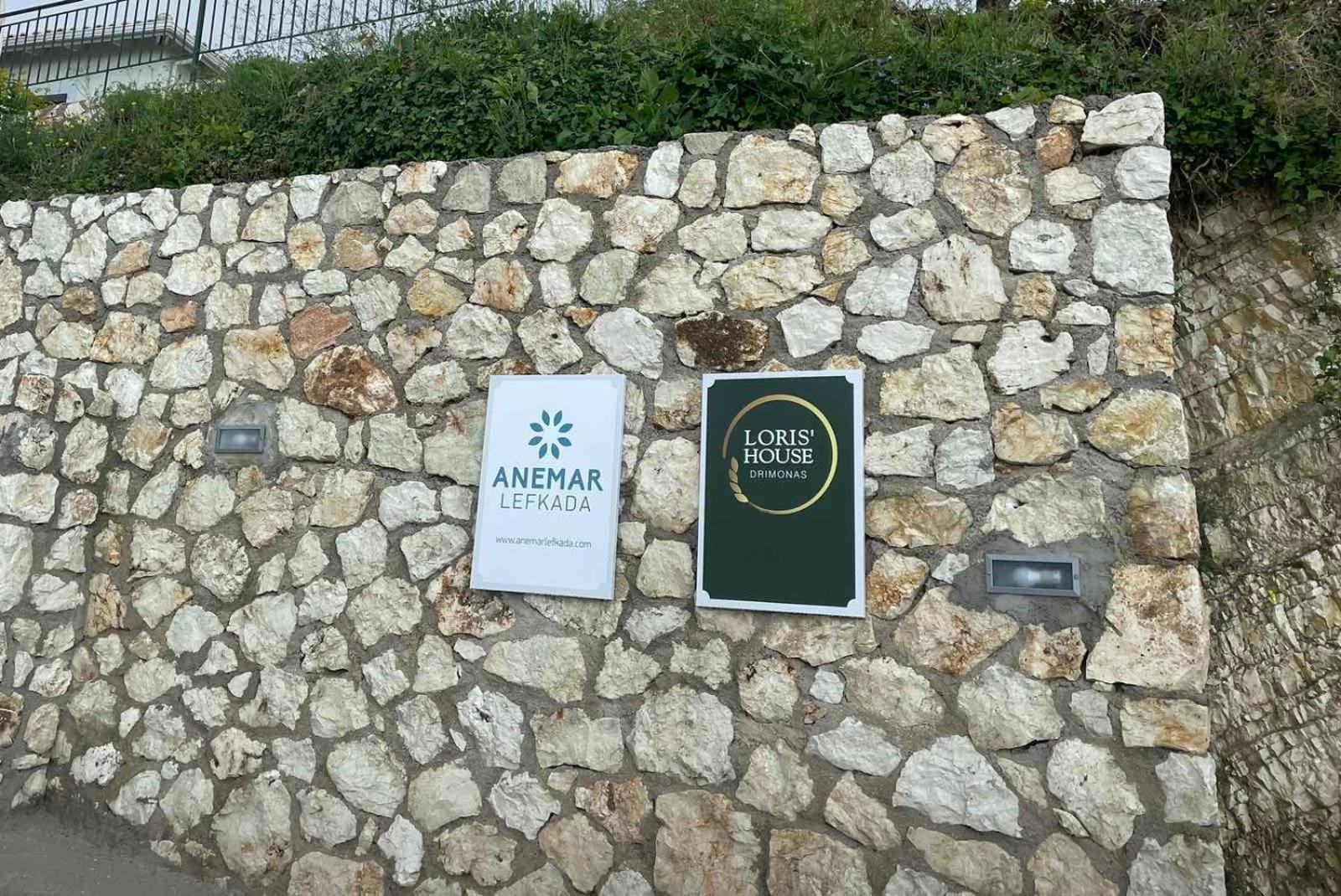 Anemar Lefkada Drymon